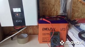 ИБП Энергия smart работа на аккумуляторе 12 часов не предел www.e96.ru.net