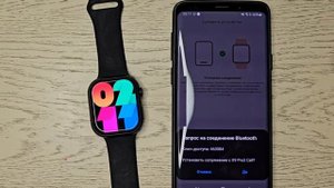 Подключение Х9Pro2. Android
