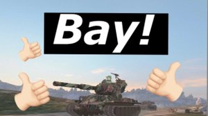 Стоит ли качать M-VI-Yoh в 2025 году в Tanks blitz?