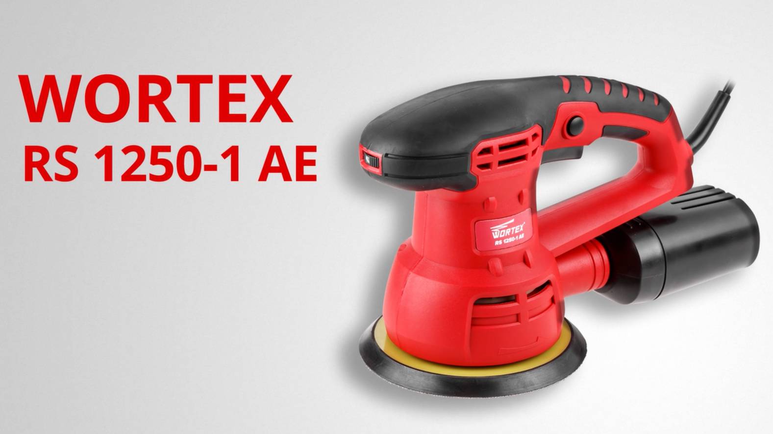 WORTEX RS 1250-1 AE Эксцентриковая шлифмашина