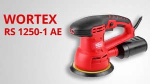 WORTEX RS 1250-1 AE Эксцентриковая шлифмашина