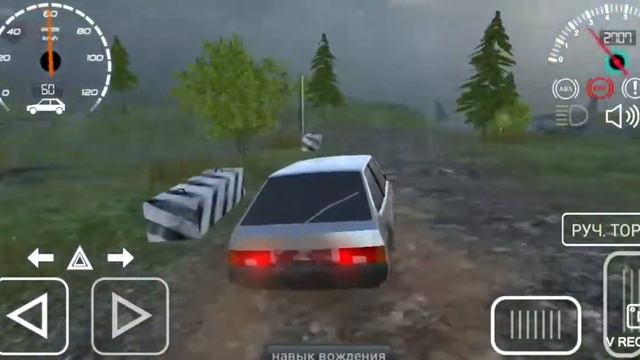 За 105 двор смотреть онлайн