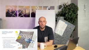 Ветровлагозащитная мембрана: какую роль ветровлагозащита играет в сохранении надежности конструкции