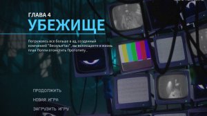 поппи плейтайм 4 ВЫШЕЛ! | poppy playtime chapter 4 #1