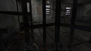 Прохожу метель!