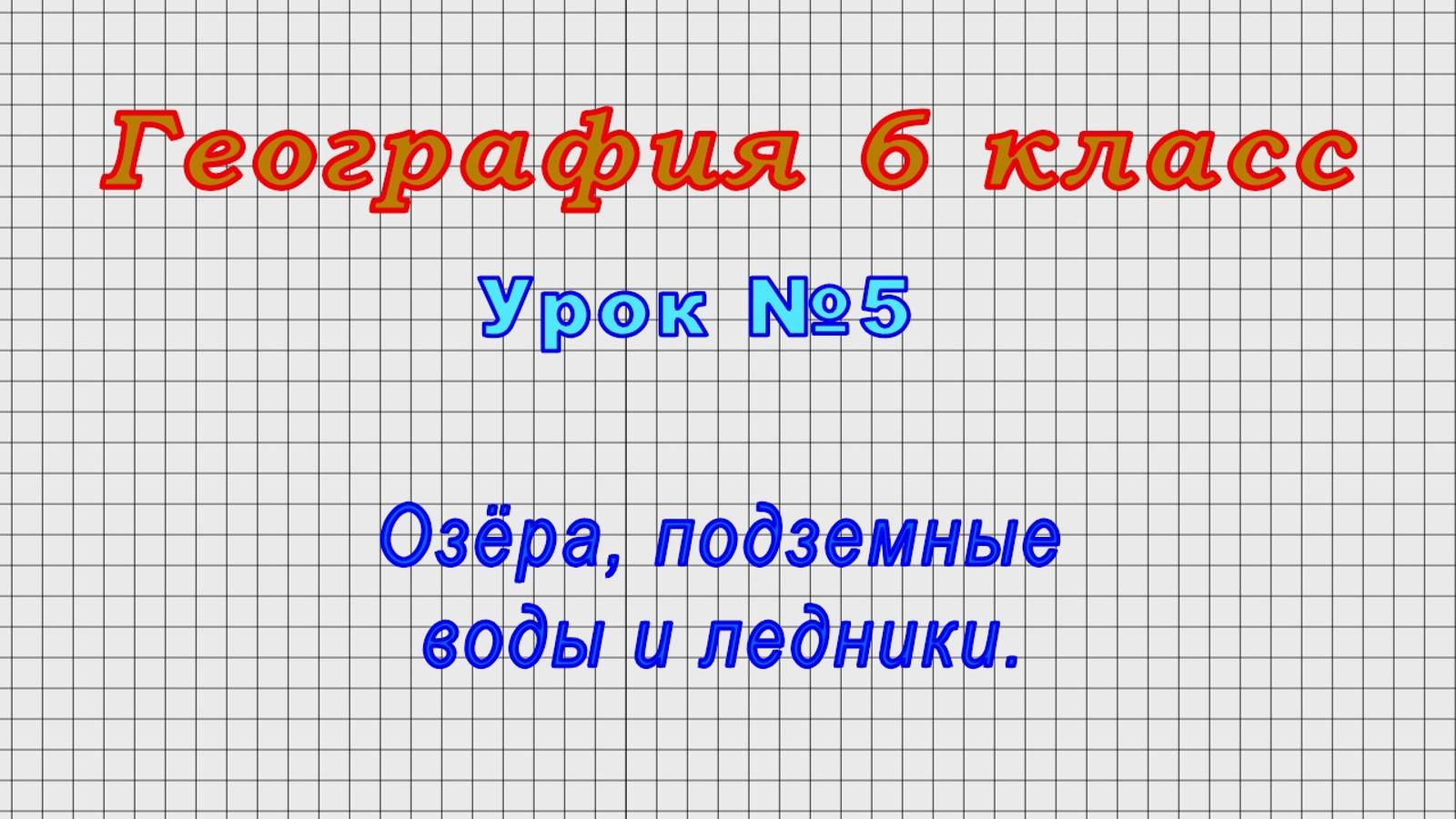 Выберите предложения с составным именным сказуемым