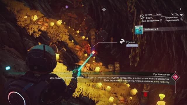 Готовим ресурсы на продажу.💚 No Man's Sky # 31 смотреть онлайн