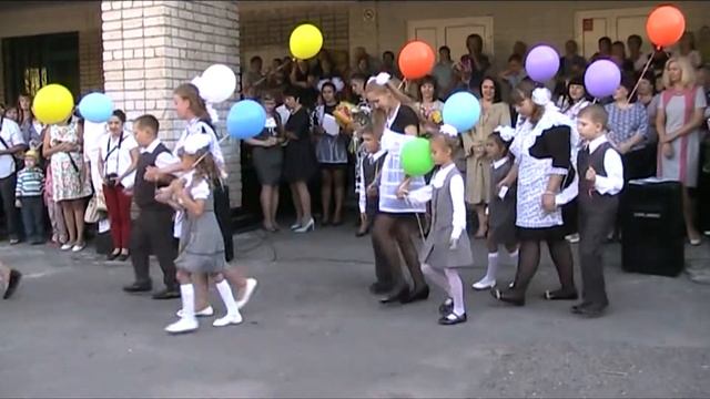 День знаний 2015 смотреть онлайн