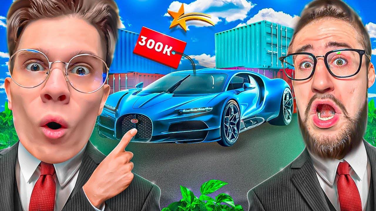 ПОТРАТИЛ 200.000₽ НА BUGGATI TOURBILLON! БИТВА КЕЙСОВ YRAGUN VS COFFI НА GTA 5 RP!