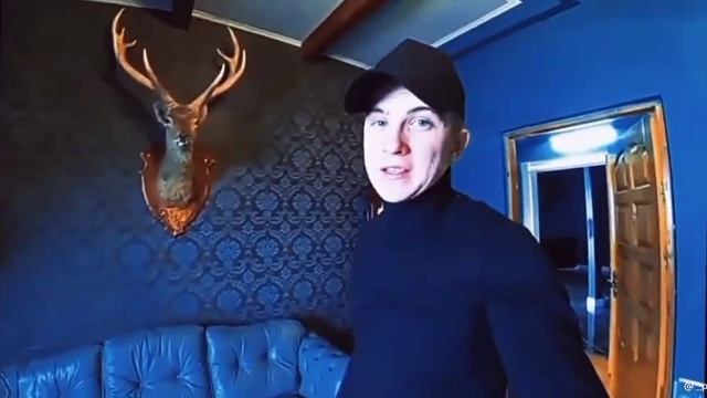Паша пэл