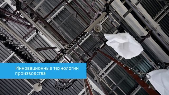 ДАРГЕЗ производство подушек и одеял_1080p