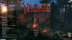 Valheim. Севр 24/7. Осваиваю степи.