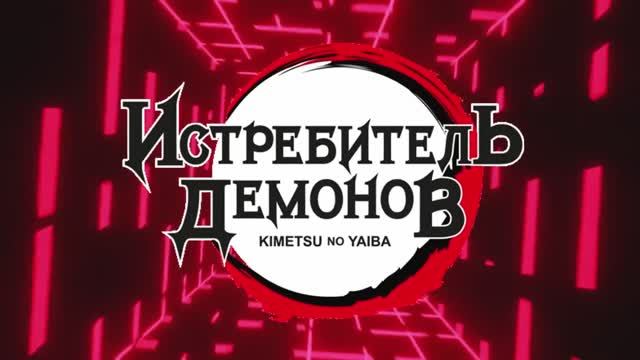 [БЕЗ РЕКЛАМЫ] ДEМОНЫ ЗА 11 МИНУТ