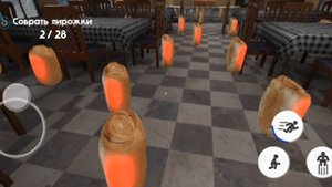 5 ночей с тимохой 4 школа прохождение ( 1 день)