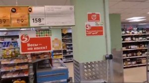 Смоленск, Королёвка, дом 21, Пятёрочка.mp4