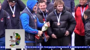Награды для Всероссийских студенческих соревнования по регби