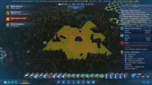 ДЫХАНИЕ СТОЛИЦЫ! - #26 SURVIVING MARS ПРОХОЖДЕНИЕ