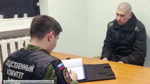 Задержан украинский боевик, убивший с сослуживцами 22 мирных жителя Курской области