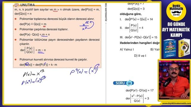 AYT Matematik Tekrar - Polinomlar 1 - Konu Tekrarı смотреть онлайн
