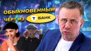 ПРОДАЛ "МУЖСКОЕ" ЗА КОПЕЙКИ! | Кузнецов | Аллиам