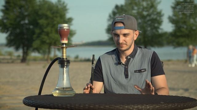 ЧОМУ ГІРЧИТЬ КАЛЬЯН? КАЛЬЯННА ТЕОРІЯ і як виправити поганий кальян