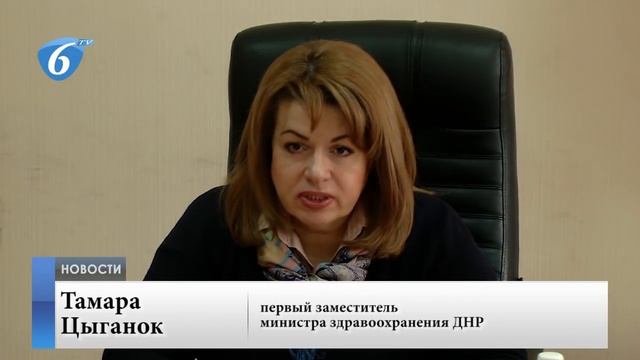 Новости Горловки от 28.03.2018г. Горловка-ТВ