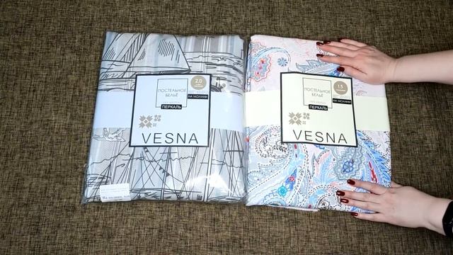 ЧТО ЛУЧШЕ БЯЗЬ ПОПЛИН ПЕРКАЛЬ САТИН для постельного белья В ЧЕМ РАЗНИЦА и как ПРАВИЛЬНО смотреть онлайн