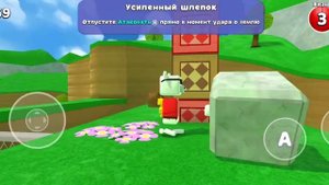 как попасть в закулисье в игре супер медведь, встретил Чѣр#о́ґо́ Ме́д₽ѣДя́