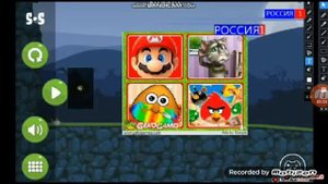 Заставка "Местное время", анонс, начало "Вестей" (Россия 1 +6, 18.06.2017) (DVB-T2 RIP) Reverse