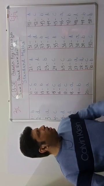 CBSE Answer Key : Class10th Term 1 Standard Maths Board Exam 2021-22 #BoardExam #CBSE #Class10th #D