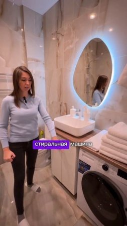 Апартаменты "9 ночей" в Нижнем Новгороде. Заплатили за сутки 2900руб