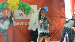 Лия Шамсина Up Up