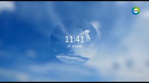 Фрагмент профилактики (Мир +2, 19 апреля 2021)