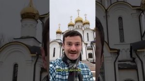 🌍🇷🇺ЧЕЙ КИЕВ? КИЕВ - МАТЬ ГОРОДОВ РУССКИХ!!!🇷🇺👍💪♥️