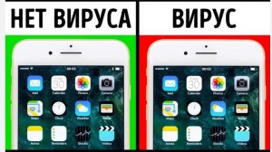 15 страшных вирусов на телефон!!!