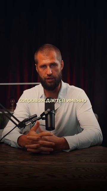 Темная Триада По Лицу