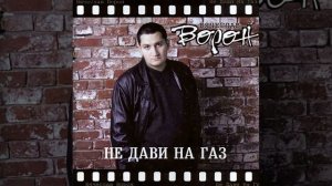 Тюремный романс