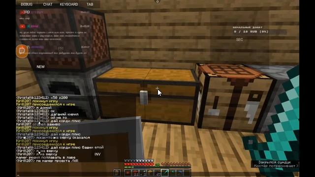 Играю со всеми на своём сервере!! IP в описании смотреть онлайн