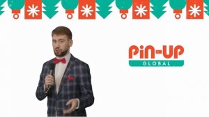 Онлайн тимбилдинг для компании Pin up от Ивент Агентства Event Almaty #новогоднийкорпоратив