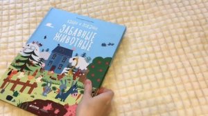 ASMR Wrapping АСМР Упаковка подарков без голоса ШУРШАНИЕ, ШЕЛЕСТ бумаги