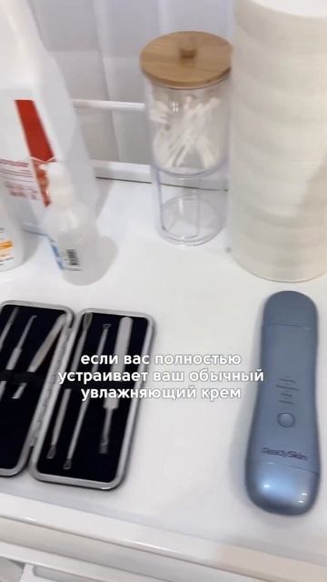 Страшная правда про ночной крем. Косметологи меня возненавидят. Анастасия Ларина. Школа косметологи
