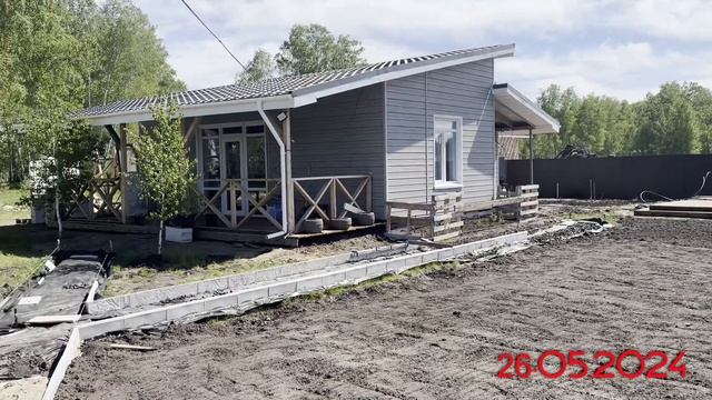 Садовые дорожки своими руками