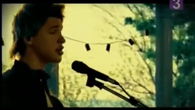 Корни Ей Везёт