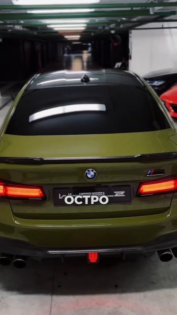 На что я повёлся?! #automobile #m5power #m5 смотреть онлайн