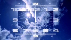 Окончательная реконструкция утренних часов 3.0 (Первый канал, 2014-н.в.)