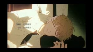 Chainsaw Man - Opening en español latino - derechos reservados del cover #doblecero #cover