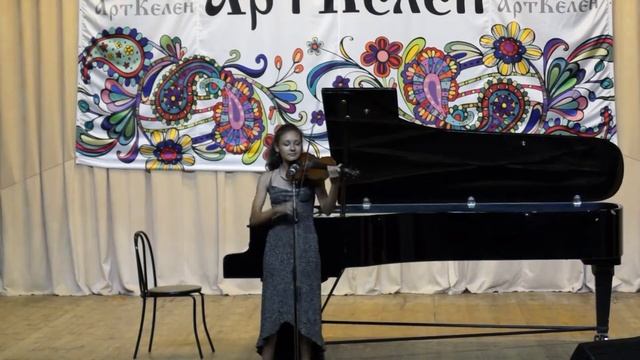 А. Монти. "Чардаш" смотреть онлайн