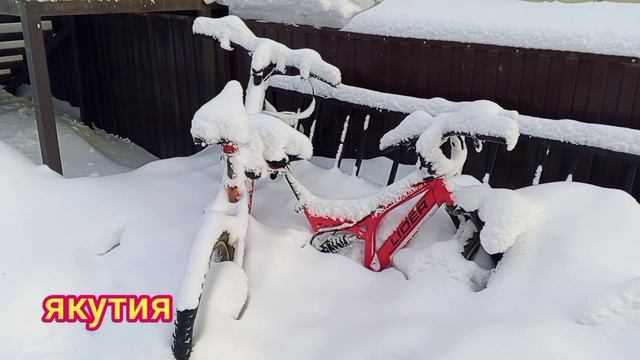 Велосипед в Якутии