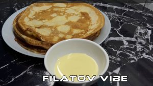 Блины ПРОСТО И ВКУСНО