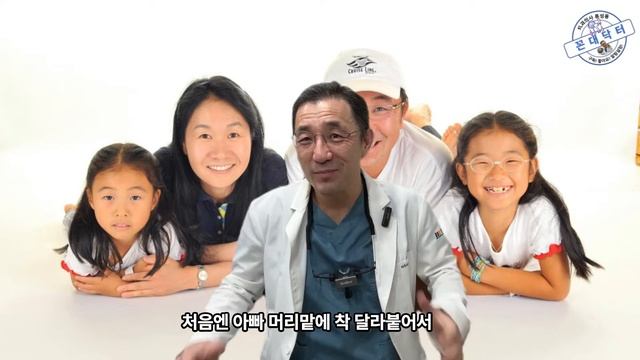 내가 딸바보 아빠가 된 결정적 사건 #딸바보가되는이유 #딸바보